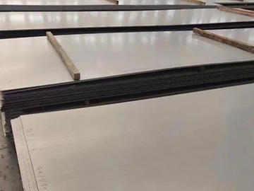 420 Stainless Steel Plate